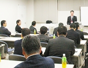 中小企業事業推進機構とは