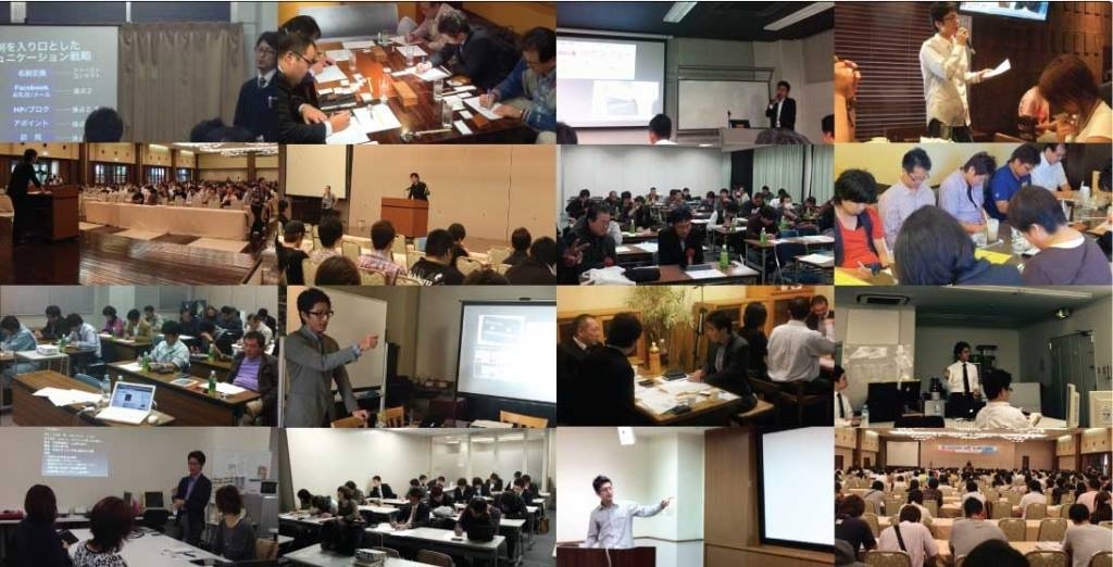 2016年8月25日開催　名刺の悩み解決セミナー！名刺の専門家が教えるビジネスで名刺を有効活用する３つのコツ