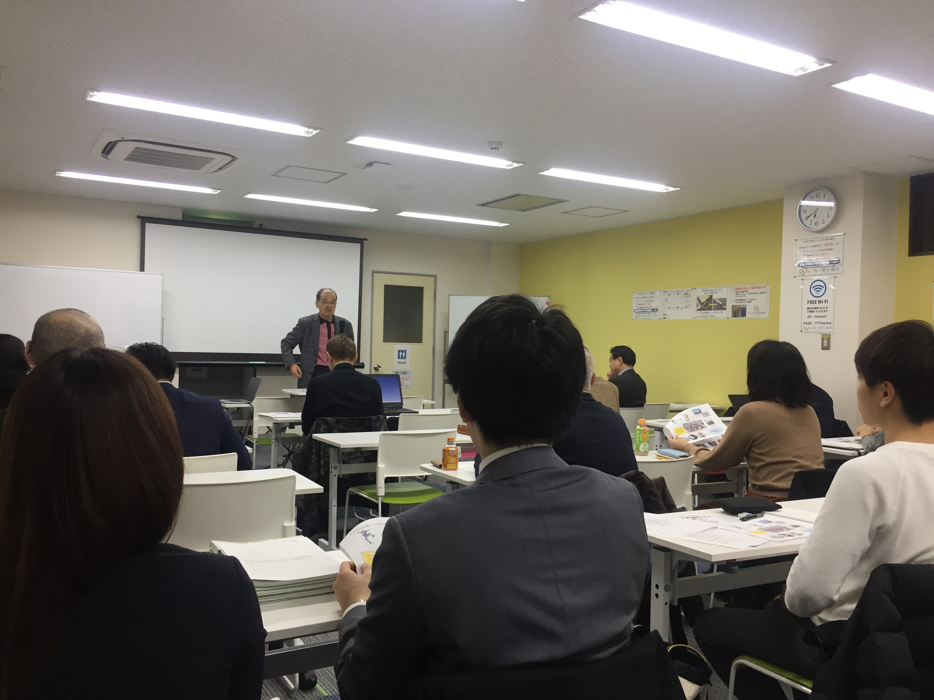 第128回事業推進クラブが開催されました