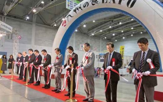 九州の食EXPO2014