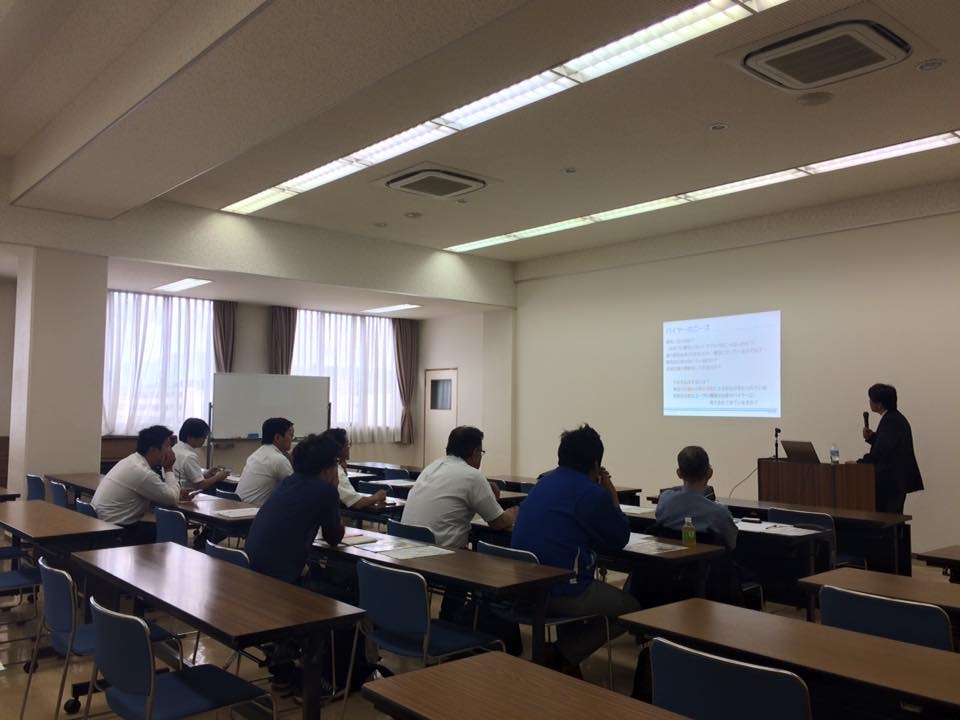 ふるさと名物普及事業